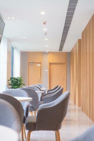 Hotel Holiday Inn Express Ya'an City Center