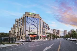 Hotel Holiday Inn Express Jiujiang Bali Lake