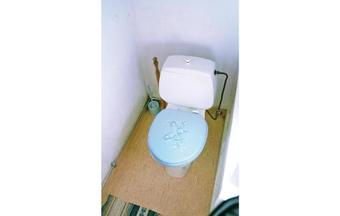 Holiday Home R�detorps G�rd Storfors