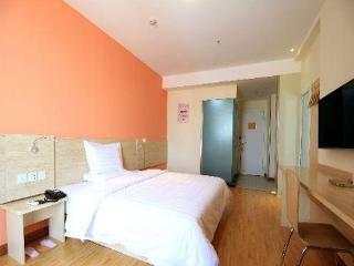 Hotel 7 Days Inn Wuhai Wanda Plaza Branch