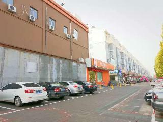 Hotel 7 Days Premiuma Qingzhou Wanlong Shopping Mall