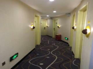 Hotel 7 Days Inn Bijie Zhi Jin Cheng Guan Branch