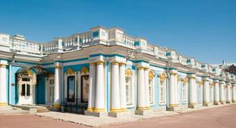 Bed & Breakfast Ekaterina