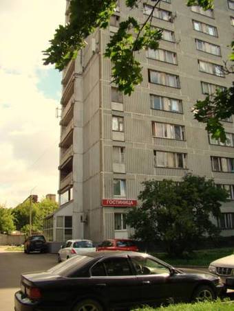Hotel Na Krasnoy Presne