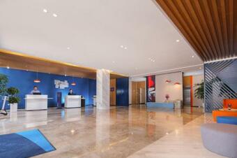 Holiday Inn Express Chengdu East, An Ihg Hotel