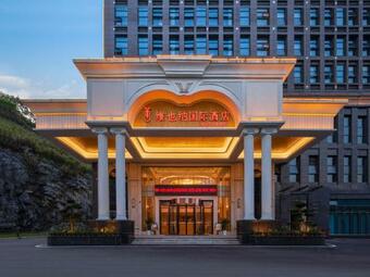 Vienna International Hotel (chenzhou Guoqing South Road)