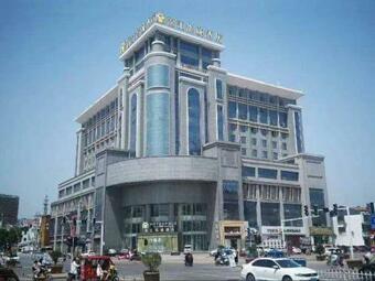 Jinjiang Metropolo Hotel Xuzhou Feng County Jinjiang Mansion Branch