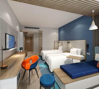 Holiday Inn Express Hengyang High-tech Zone An Ihg Hotel
