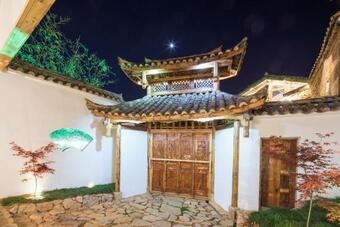 Hotel Moxi Ziyin Guesthouse