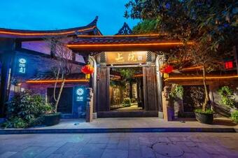 Floral Hotel � Pingle Courtyard Chengdu