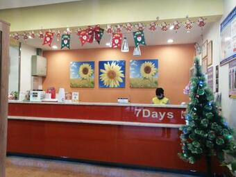 Hotel 7days Inn Ankang Ba Shandong Road Anyunsi