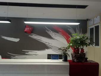 Thank Inn Plus Hotel Anhui Xuancheng Xuanzhou District Shengshiyujing
