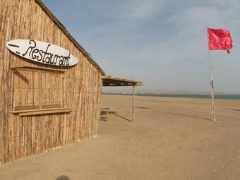 Albergue Tawi Kitecenter