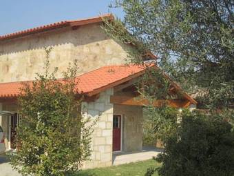 Hostal Casa De Romao