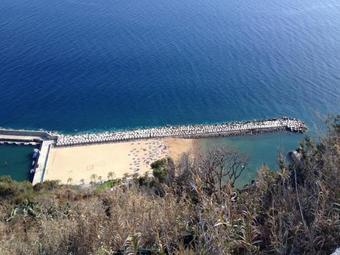 Apartamento Refugio Do Doutor