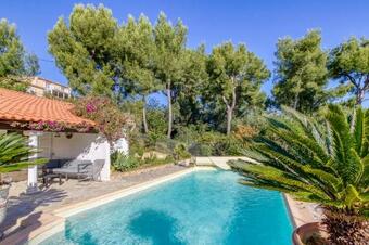 Apartamento New Studio With Private Swimming Pool