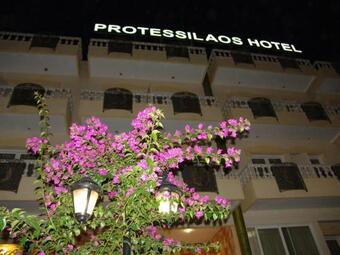 Protessilaos Hotel