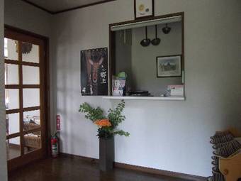 Posada Pension Green Lake