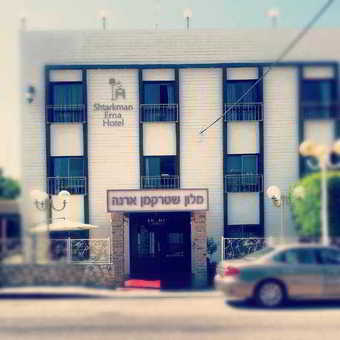 Shtarkman Erna Boutique Hotel