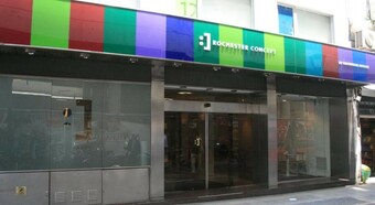 Hotel Rochester Concept