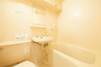 Apartamento Monthly Mansion Tokyo West 21 - Vacation Stay 10886