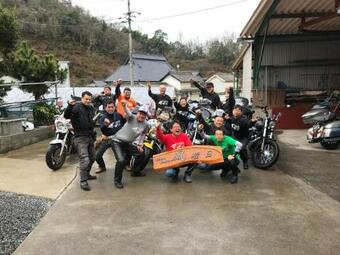 Hostal Fukuyama - House / Vacation Stay 2753