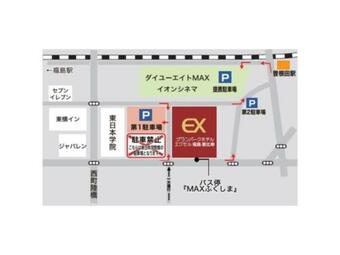 Grand Park Hotel Excel Fukushima Ebisu / Vacation Stay 77720