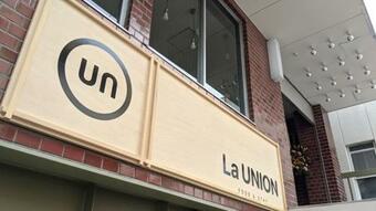 Hotel La Union Twin Room With Share Bath Room - Vacation Stay 31448v