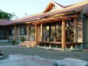 Hostal Yakushima Pension Ichigoichie - Vacation Stay 20124v