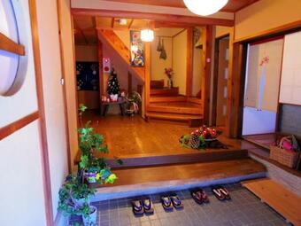 Hostal Guest House Motomiya