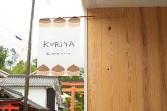 Hostal Sasayama Jyokamachi Guest House Kuriya Single Bunk Bed Cabin For Up To 2 Pax - Vacation Stay 91842