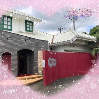 Hotel Mariage (adults Only)