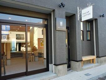 Hostal Ak Star Hotel