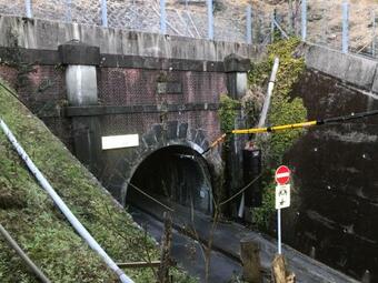 Hotel Guest House Oni No Sanpo Michi - Vacation Stay 22124v