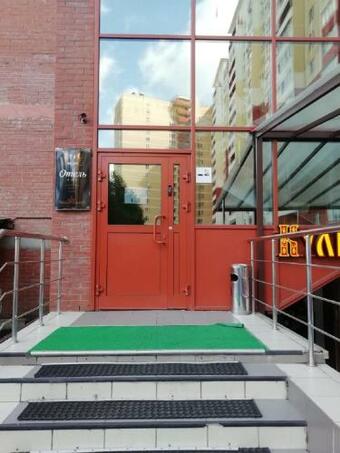 Ver fotos