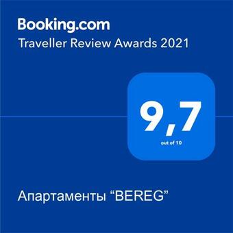 Hostal ??????????? ?bereg?