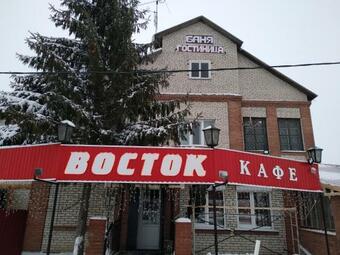 Motel ????????? ??????