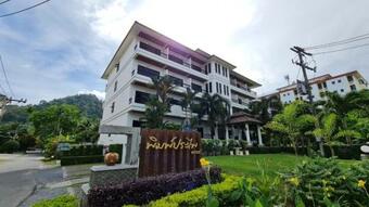 Ver fotos