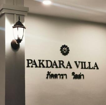 Hotel Pakdara Villa