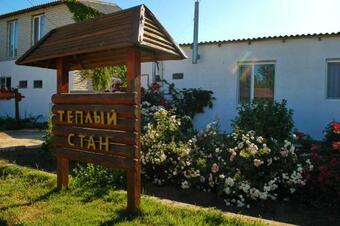 Apartamento ?????? ????