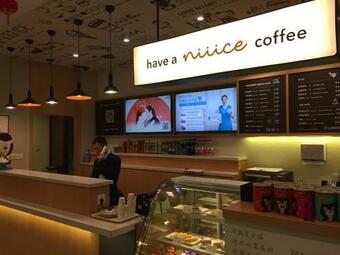 Hanting Hotel Zaozhuang Taierzhuang Ancient Town