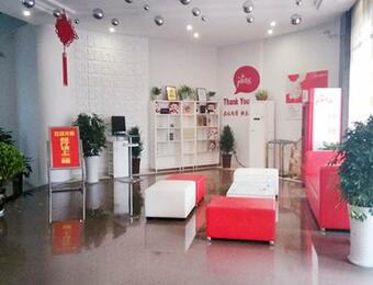 Thank Inn Chain Hotel Jiangxi Yichun Tonggu Jiexin Garden