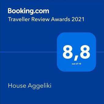 Hotel House Aggeliki