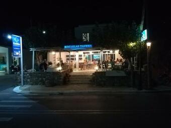 Hostal Rooms Kochilas Elafonisi