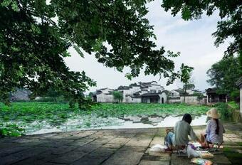 Hostal Huanghsan Su House