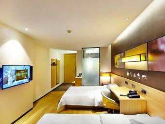 Hotel 7days Premium Rongcheng High Speed Rail Station