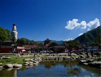 Wutai Mountain Marriott Hotel