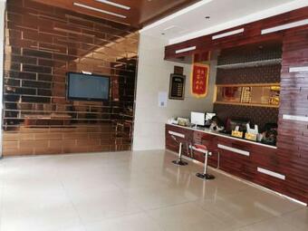 Lichuan Xinyuan Hotel