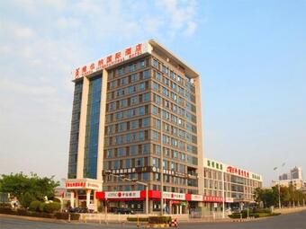 Vienna International Hotel Shenzhen Guangming Avenue