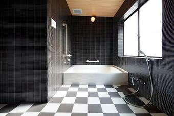 Hostal Guest House Tenku